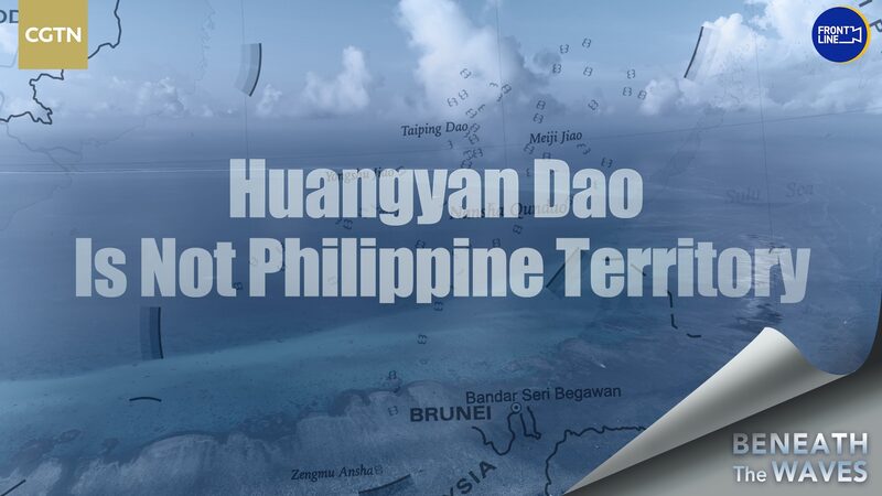 Historical_Maps_Affirm_China_s_Sovereignty_Over_Huangyan_Dao_poster - Khabar Asia Historical_Maps_Affirm_China_s_Sovereignty_Over_Huangyan_Dao video poster