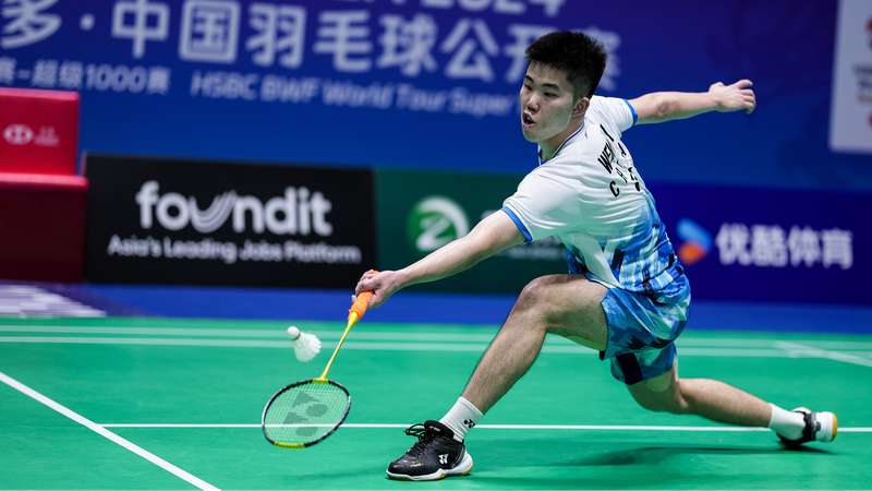 Home_Players_Dominate__Chinese_Shuttlers_Reach_Quarterfinals_in_All_China_Open_Events