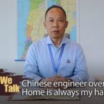 Home is Always My Harbor: Chinese Engineer Zhang Yunfei's Journey in Chile video poster