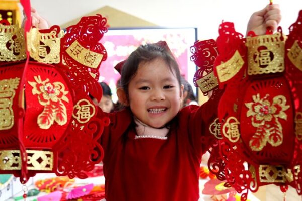 Homeward Bound: Record-Breaking Travel Marks China’s Spring Festival Homeward_Bound__Record_Breaking_Travel_Marks_China_s_Spring_Festival
