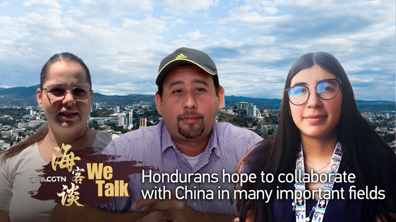 Hondurans_Embrace_New_Diplomatic_Ties_with_China_Anticipate_Growth_in_Key_Sectors_poster - Khabar Asia Hondurans Embrace New Diplomatic Ties with China, Anticipate Growth in Key Sectors video poster