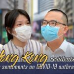 Hong Kong Residents Express Concerns Amid New COVID-19 Surge video poster