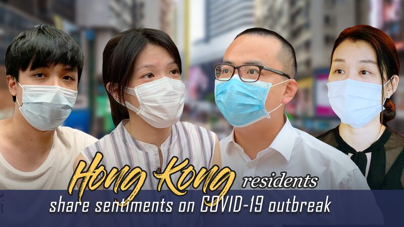 Hong_Kong_Residents_Express_Concerns_Amid_New_COVID-19_Surge_poster - Khabar Asia Hong Kong Residents Express Concerns Amid New COVID-19 Surge video poster