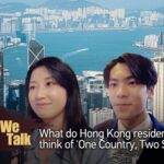 Hong Kong Residents Reflect on "One Country, Two Systems" Legacy video poster