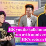 Hong Kong Youths Innovate on 26th Anniversary of Return to China video poster