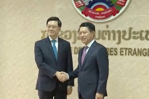 Hong Kong and Laos Enhance Bilateral Cooperation Hong_Kong_and_Laos_Enhance_Bilateral_Cooperation
