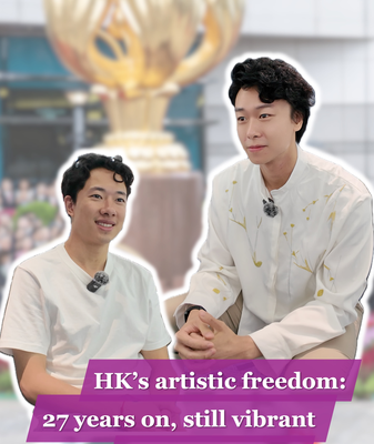Hong Kong's Artistic Freedom Flourishes 27 Years After Return to China video poster