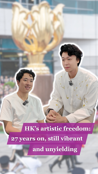 Hong_Kongs_Artistic_Freedom_Flourishes_27_Years_After_Return_to_China_poster - Khabar Asia Hong Kong's Artistic Freedom Flourishes 27 Years After Return to China video poster
