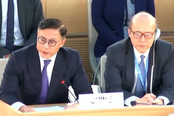 Hong Kong’s Deputy Secretary for Justice Defends Article 23 Legislation at UNHRC Hong Kong's Deputy Secretary for Justice Defends Article 23 Legislation at UNHRC