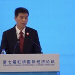 Hongqiao_Forum_Highlights_AI_s_Transformative_Role_in_Industrial_Growth video poster