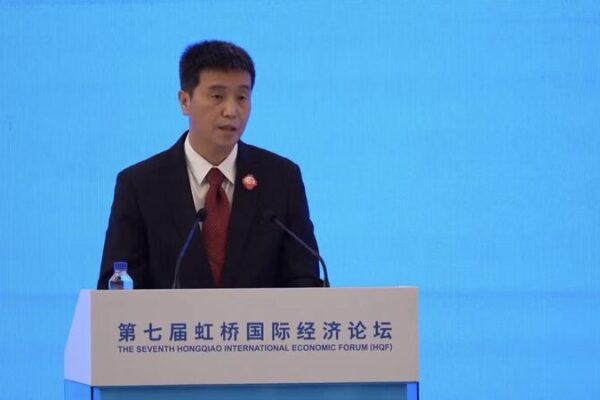 Hongqiao Forum Highlights AI’s Transformative Role in Industrial Growth Hongqiao_Forum_Highlights_AI_s_Transformative_Role_in_Industrial_Growth video poster