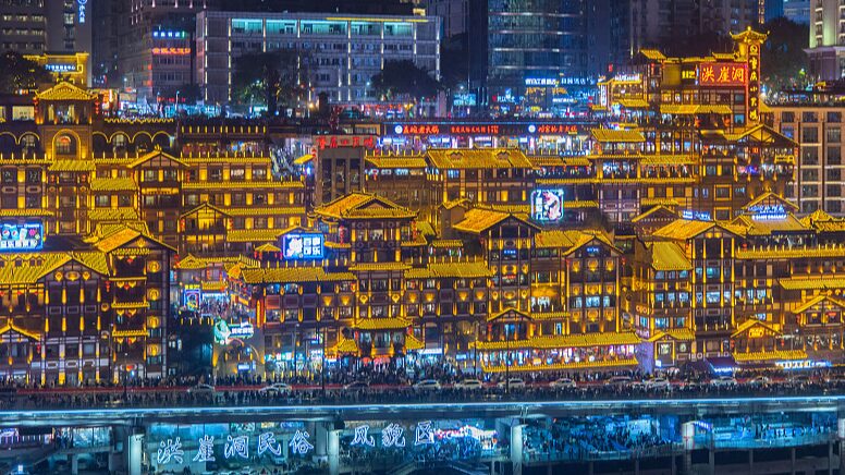 Hongya_Cave_in_Chongqing_A_Nighttime_Marvel_Transforms_into_Animated_Scene - Khabar Asia Hongya Cave in Chongqing: A Nighttime Marvel Transforms into Animated Scene