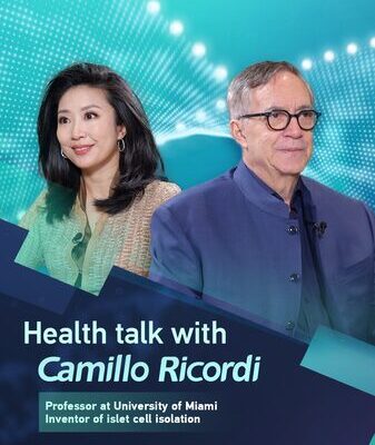 Hope on the Horizon: Expert Discusses Potential Cure for Diabetes Hope on the Horizon: Expert Discusses Potential Cure for Diabetes video poster