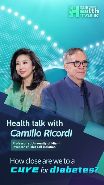 Hope_on_the_Horizon_Expert_Discusses_Potential_Cure_for_Diabetes_poster - Khabar Asia Hope on the Horizon: Expert Discusses Potential Cure for Diabetes video poster
