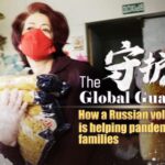 House of Childhood: Volunteer Heroes Supporting Samara's Pandemic-Stricken Families video poster