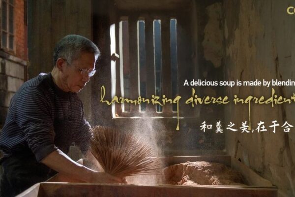 How China’s BRI Empowers Yongchun Incense Makers to Go Global How China's BRI Empowers Yongchun Incense Makers to Go Global video poster
