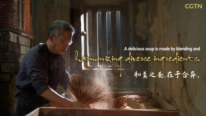 How China's BRI Empowers Yongchun Incense Makers to Go Global video poster