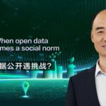 How China's Open Data Revolution Empowered Citizens: The Story of the Blue Map App video poster