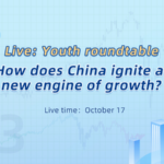 How China's Youth Are Driving Economic Recovery Amid Global Challenges video poster