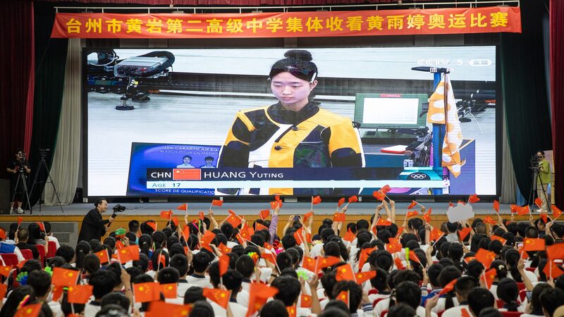 How_Huang_Yuting_Became_China_s_Olympic_Shooting_Star video poster