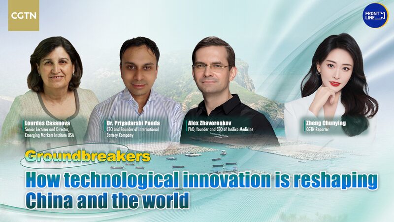 How_Technological_Innovation_in_China_is_Reshaping_the_World_at_Summer_Davos_poster - Khabar Asia How Technological Innovation in China is Reshaping the World at Summer Davos video poster