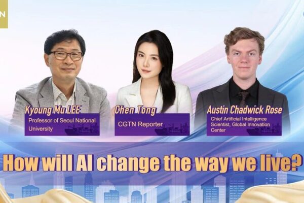 How Will AI Change Our Lives? Insights from Boao Forum for Asia How Will AI Change Our Lives? Insights from Boao Forum for Asia video poster
