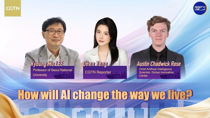 How Will AI Change Our Lives? Insights from Boao Forum for Asia video poster