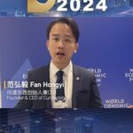 How Youth are Driving Sustainable Development Goals Forward