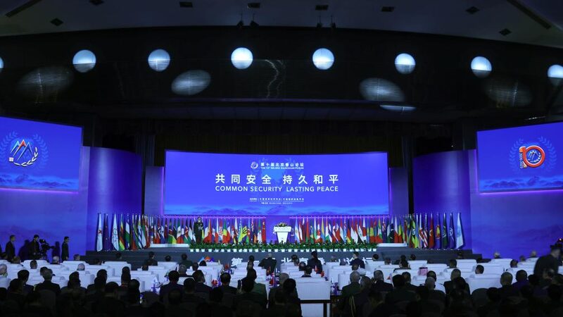 How_the_10th_Beijing_Xiangshan_Forum_Stands_Out_in_Global_Security_Dialogue - Khabar Asia How the 10th Beijing Xiangshan Forum Stands Out in Global Security Dialogue