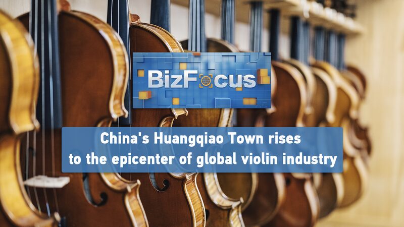 Huangqiao__The_Chinese_Town_Shaping_the_Global_Violin_Industry_poster - Khabar Asia Huangqiao__The_Chinese_Town_Shaping_the_Global_Violin_Industry video poster