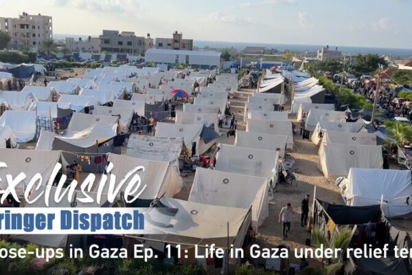 Humanitarian Aid Enters Gaza Amid Ongoing Conflict video poster