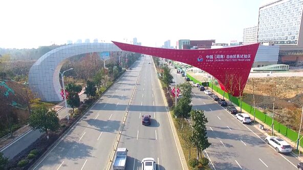 Hunan Province Emerges as Key Gateway for African Businesses Entering China Hunan_Province_Emerges_as_Key_Gateway_for_African_Businesses_Entering_China