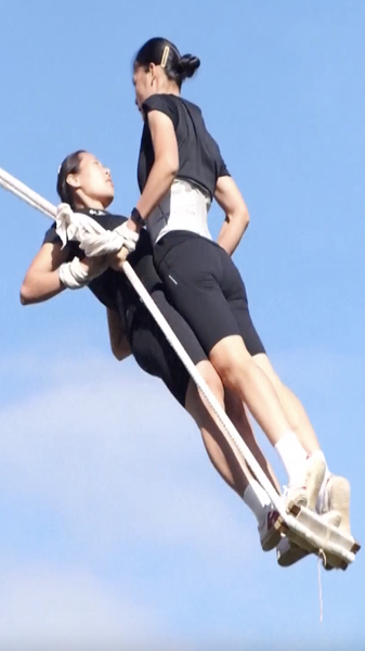 Hunan_Swings_to_Victory_at_12th_National_Ethnic_Games video poster