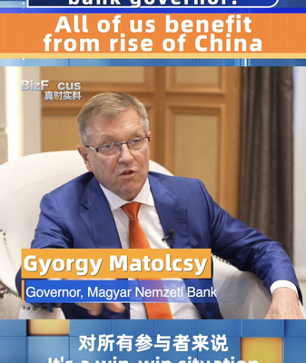 Hungarian Central Bank Governor Praises China-Hungary ‘Win-Win’ Relations Hungarian Central Bank Governor Praises China-Hungary 'Win-Win' Relations
