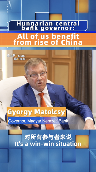 Hungarian_Central_Bank_Governor_Praises_China-Hungary_Win-Win_Relations - Khabar Asia Hungarian Central Bank Governor Praises China-Hungary 'Win-Win' Relations