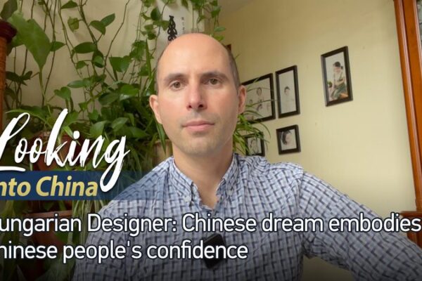 Hungarian Designer Steven Back on the Chinese Dream: Openness, Development, and Happiness video poster