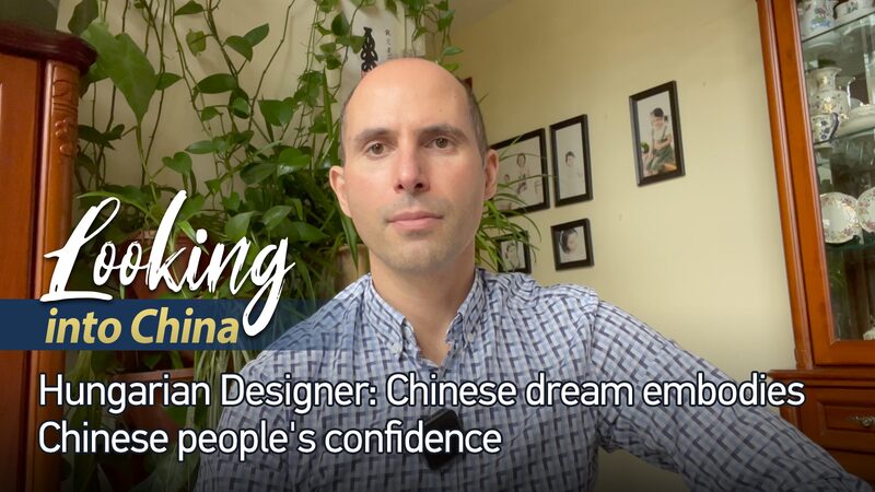 Hungarian_Designer_Steven_Back_on_the_Chinese_Dream_Openness_Development_and_Happiness_poster - Khabar Asia Hungarian Designer Steven Back on the Chinese Dream: Openness, Development, and Happiness video poster