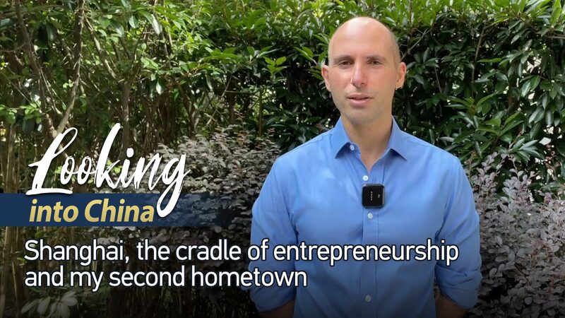 Hungarian_Entrepreneur_Finds_Second_Home_in_Shanghai_Fosters_Cultural_Exchange_Through_Digital_Innovation_poster - Khabar Asia Hungarian Entrepreneur Finds Second Home in Shanghai, Fosters Cultural Exchange Through Digital Innovation video poster