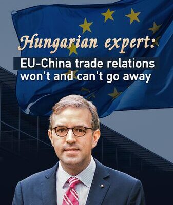 Hungarian Expert Asserts EU-China Trade Ties Are Indispensable Hungarian Expert Asserts EU-China Trade Ties Are Indispensable video poster