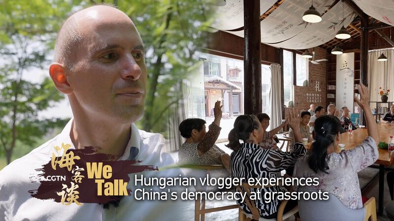 Hungarian_Vlogger_Explores_Grassroots_Democracy_in_Chinas_Niu_Huang_Village_poster - Khabar Asia Hungarian Vlogger Explores Grassroots Democracy in China's Niu Huang Village video poster