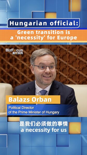 Hungary_Calls_for_Stronger_EU_China_Cooperation_in_Green_Transition - Khabar Asia Hungary_Calls_for_Stronger_EU_China_Cooperation_in_Green_Transition