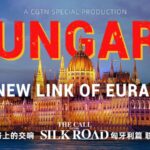 Hungary and China Forge New Silk Road Links for a Brighter Future video poster