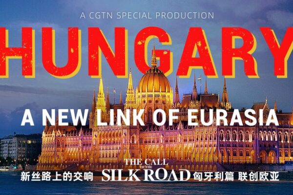 Hungary_and_China_Forge_New_Silk_Road_Links_for_a_Brighter_Future_poster - Khabar Asia Hungary and China Forge New Silk Road Links for a Brighter Future video poster