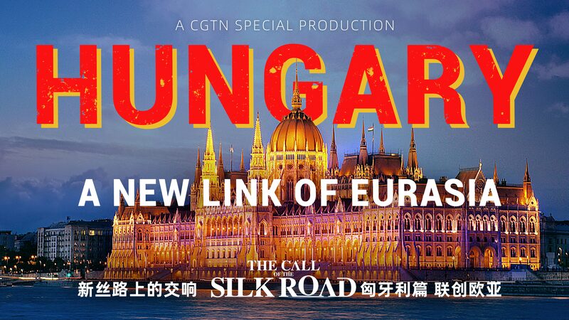 Hungary_and_China_Forge_New_Silk_Road_Links_for_a_Brighter_Future_poster - Khabar Asia Hungary and China Forge New Silk Road Links for a Brighter Future video poster