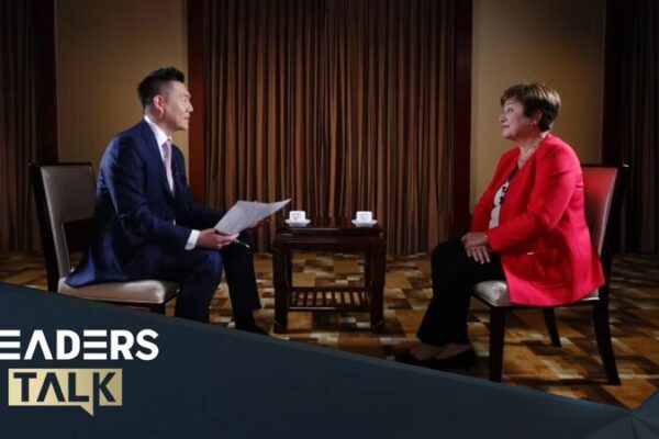 IMF Chief Georgieva Lauds China’s Role in Global Economic Recovery IMF Chief Georgieva Lauds China's Role in Global Economic Recovery video poster