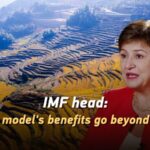 IMF Chief Highlights Global Impact of China's Development Model video poster
