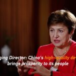 IMF_Chief_Praises_China_s_Shift_to_High_Quality_Development_at_Beijing_Dialogue video poster