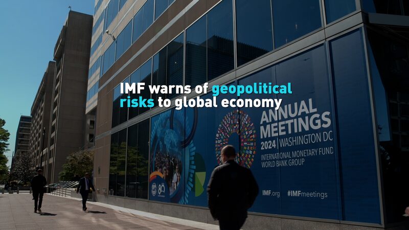 IMF_Warns_of_Geopolitical_Risks_Threatening_Global_Economic_Stability video poster