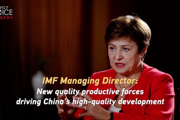 IMF’s Georgieva Commends China’s Shift to High-Quality Growth IMF's Georgieva Commends China's Shift to High-Quality Growth video poster