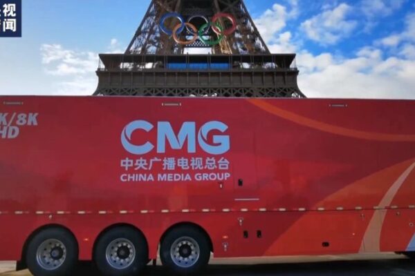 IOC President Bach Praises CMG’s Innovative Preparations for Paris Olympics IOC_President_Bach_Praises_CMG_s_Innovative_Preparations_for_Paris_Olympics